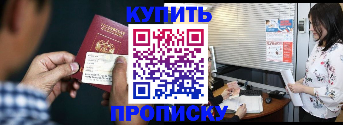 форма 3 в Пыть-Яхе