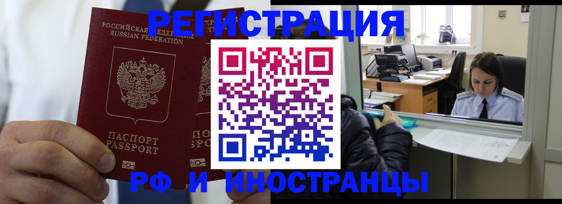 форма 3 в Пыть-Яхе